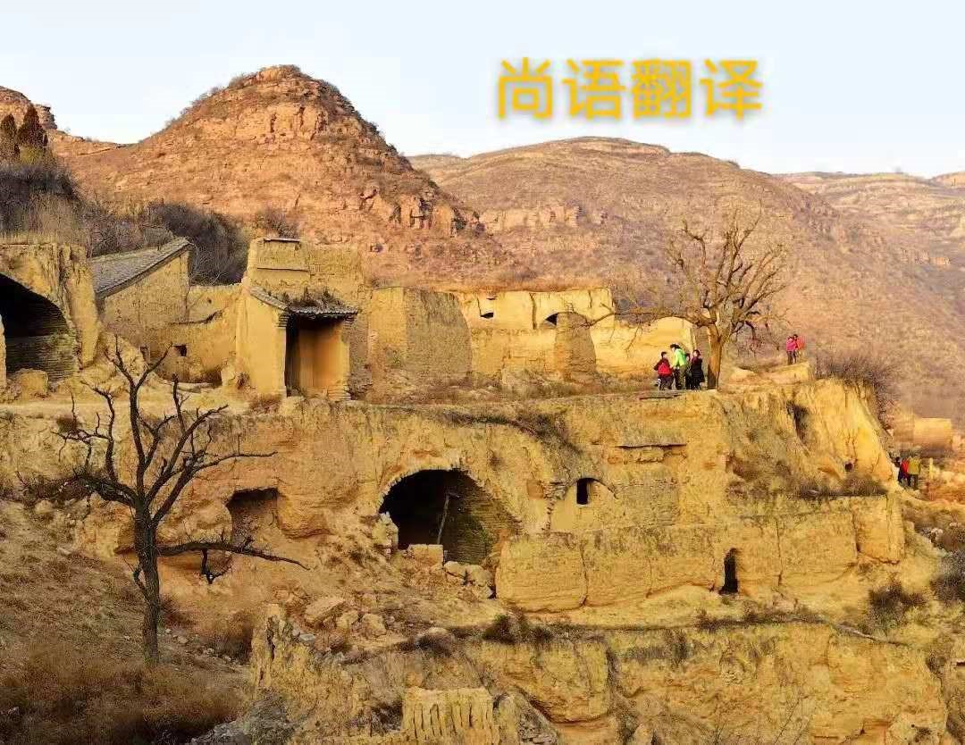 如何做到快速人工方言翻譯？——正規翻譯公司