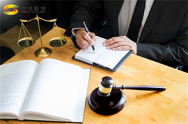 尚語翻譯|筆譯翻譯一千字多少錢？筆譯收費標準的影響因素
