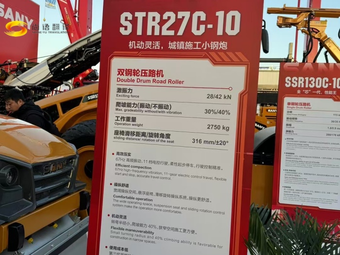 西安文件翻譯公司收費標準，西安文件翻譯公司找哪家，西安外語文件翻譯，西安文件翻譯公司收費標準